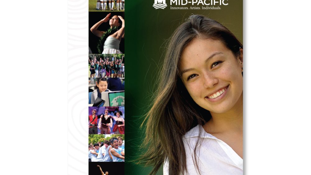 Mid-Pac Viewbook_Cover