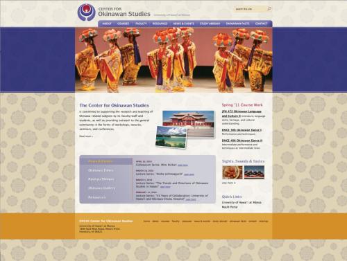 Center-for-Okinawan-Studies-web1